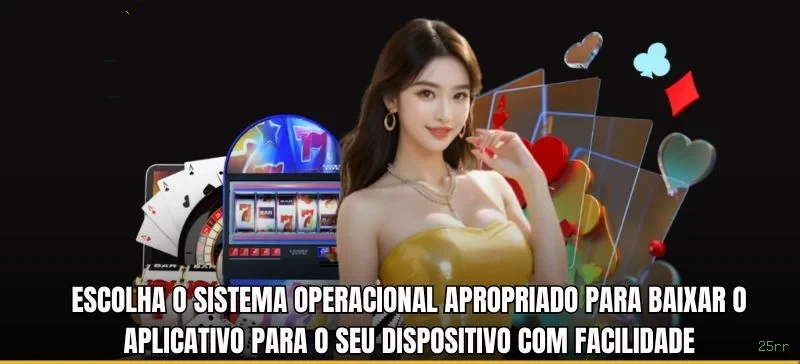 Bônus e prêmios 25rr